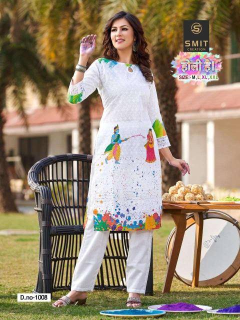Poonam designer holi hai pw-5594 Top Kurti suppliers in Delhi